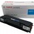 Toner compatibile PANTUM 210